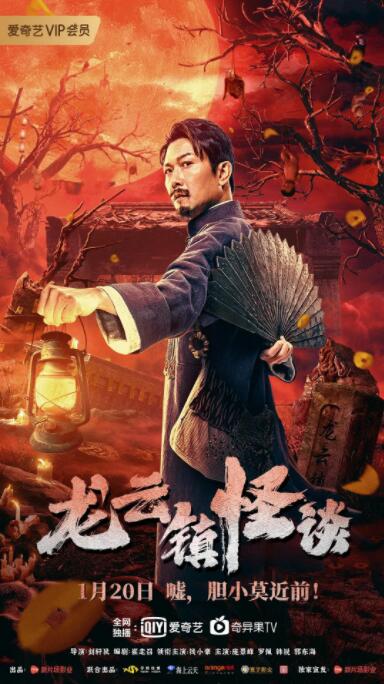 《妻子的朋友》